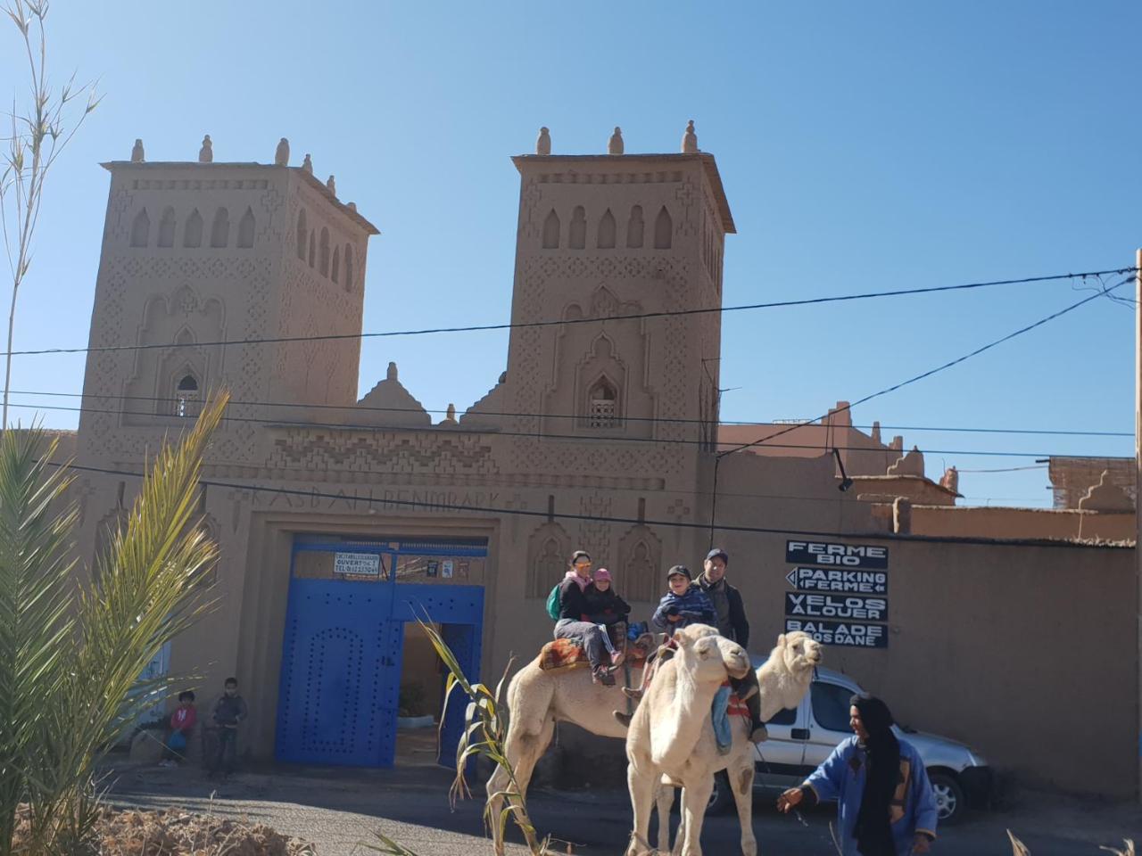 Gite Kasbah La Palmeraie Скура Екстериор снимка